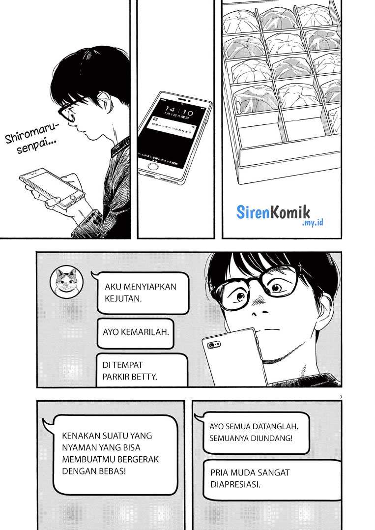 Kimi wa Houkago Insomnia Chapter 84 - halaman 8
