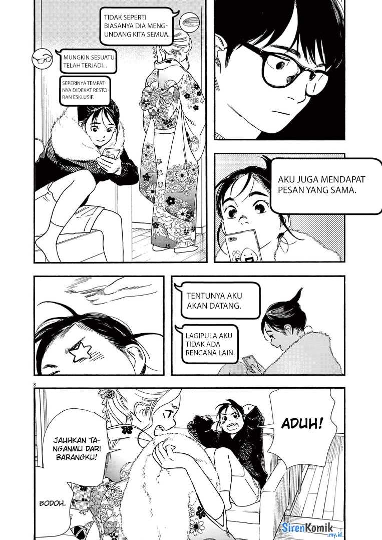 Kimi wa Houkago Insomnia Chapter 84 - halaman 9