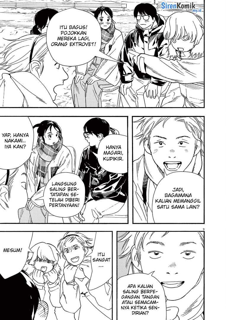 Kimi wa Houkago Insomnia Chapter 85 - halaman 10