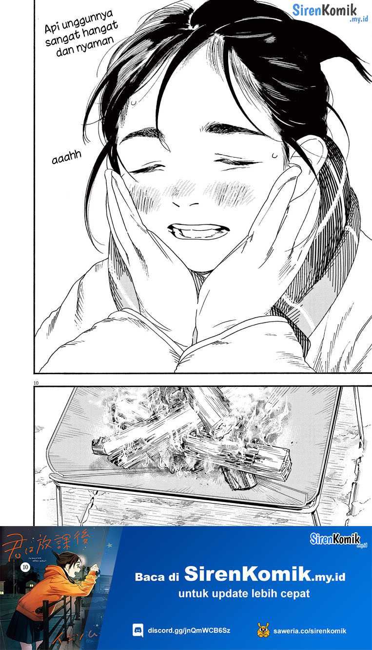 Kimi wa Houkago Insomnia Chapter 85 - halaman 11