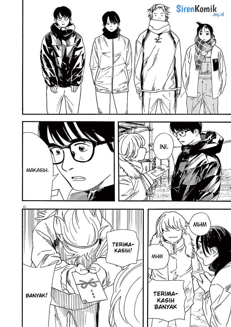 Kimi wa Houkago Insomnia Chapter 85 - halaman 13