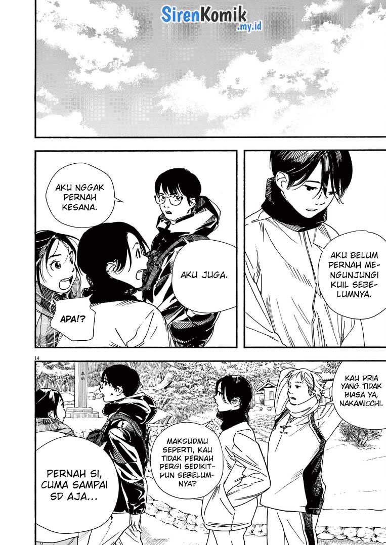 Kimi wa Houkago Insomnia Chapter 85 - halaman 15