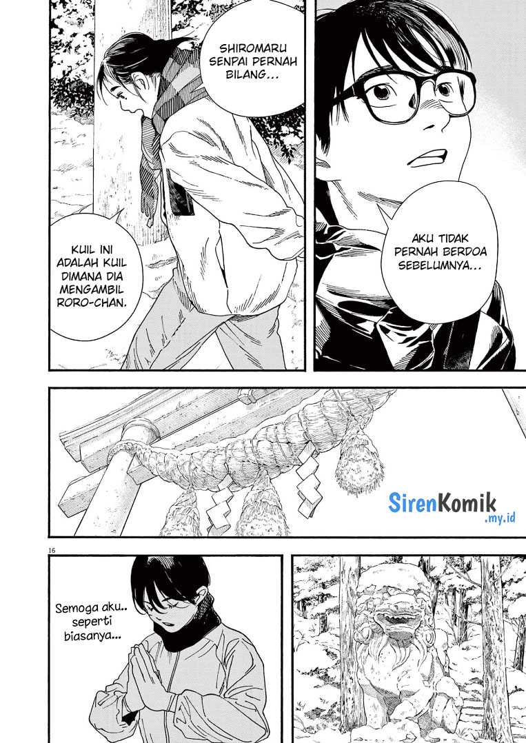 Kimi wa Houkago Insomnia Chapter 85 - halaman 17