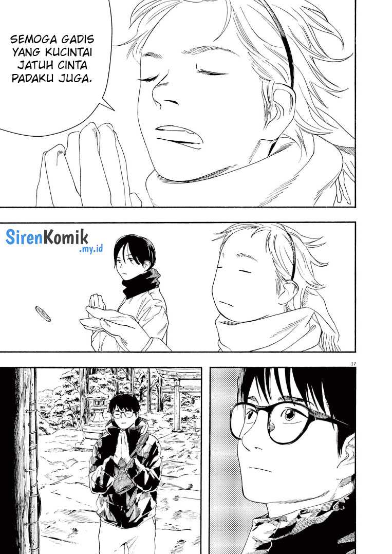 Kimi wa Houkago Insomnia Chapter 85 - halaman 18