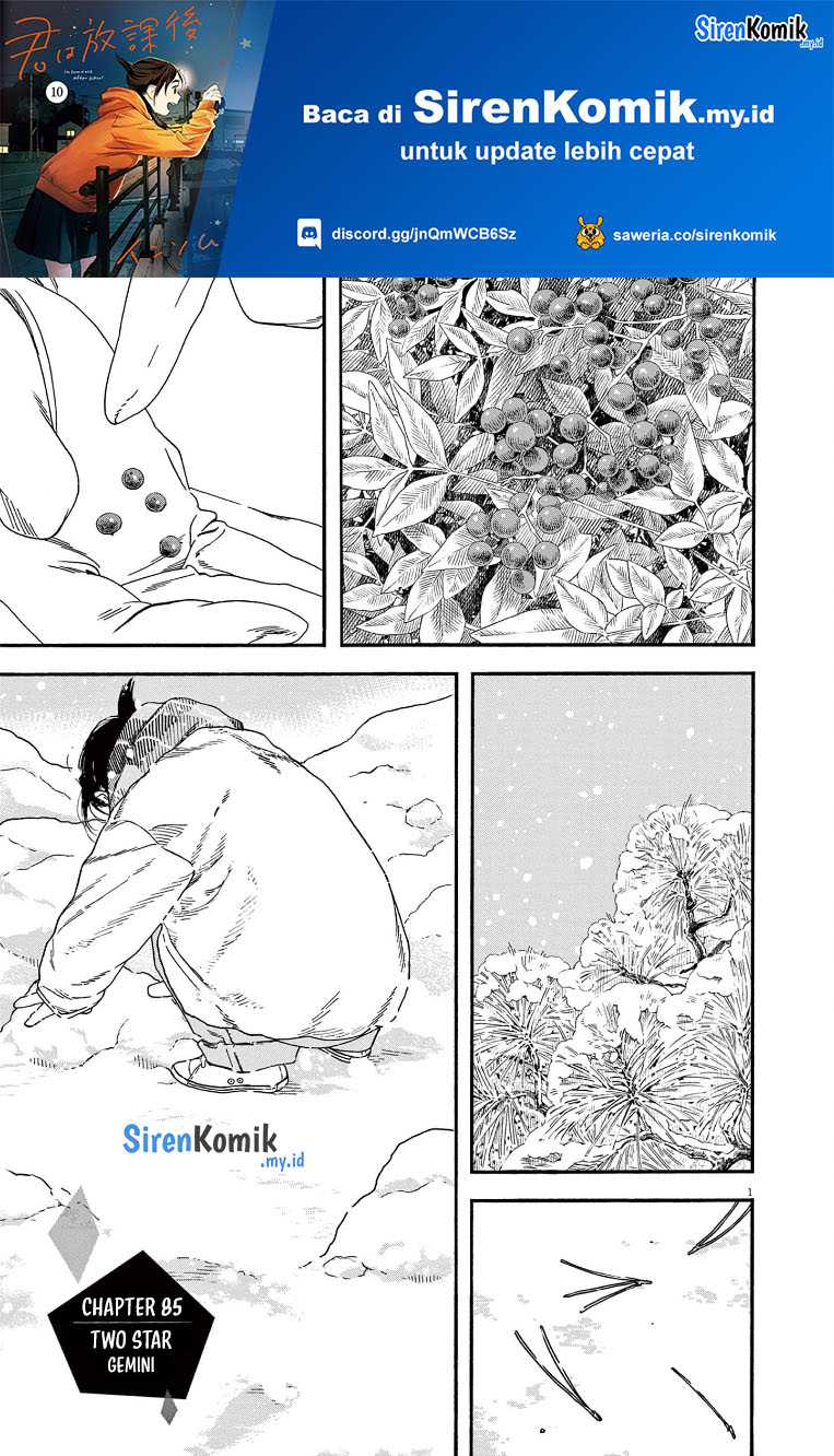 Kimi wa Houkago Insomnia Chapter 85 - halaman 2