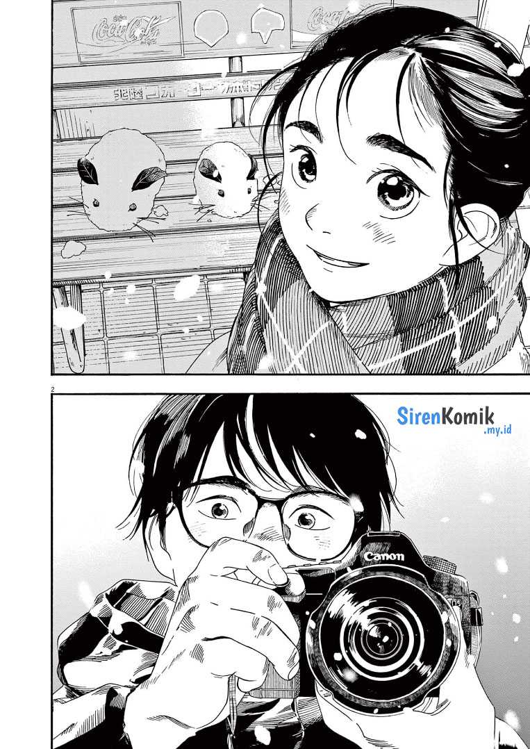 Kimi wa Houkago Insomnia Chapter 85 - halaman 3