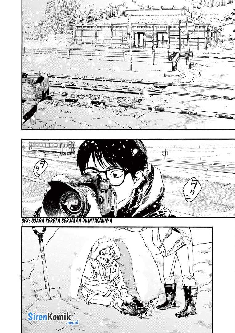 Kimi wa Houkago Insomnia Chapter 85 - halaman 5