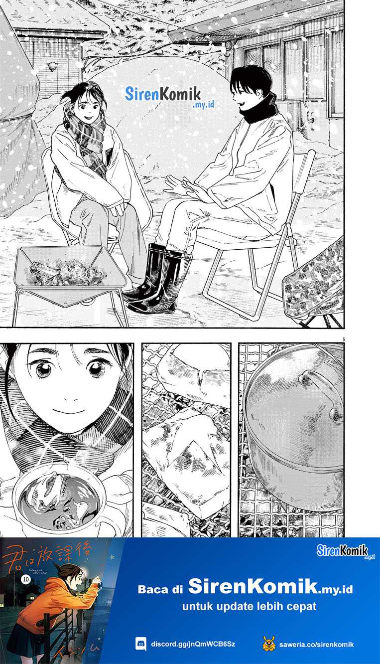 Kimi wa Houkago Insomnia Chapter 85 - halaman 6