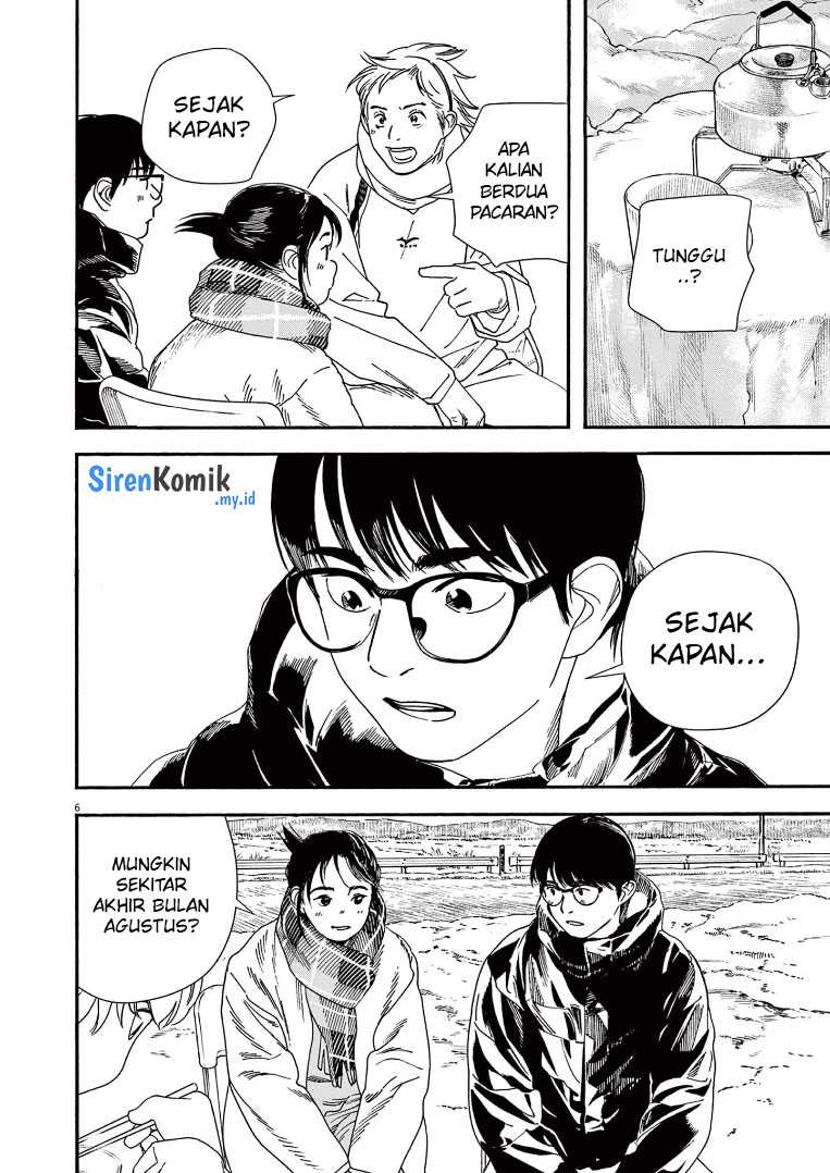 Kimi wa Houkago Insomnia Chapter 85 - halaman 7