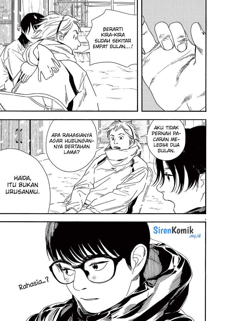Kimi wa Houkago Insomnia Chapter 85 - halaman 8