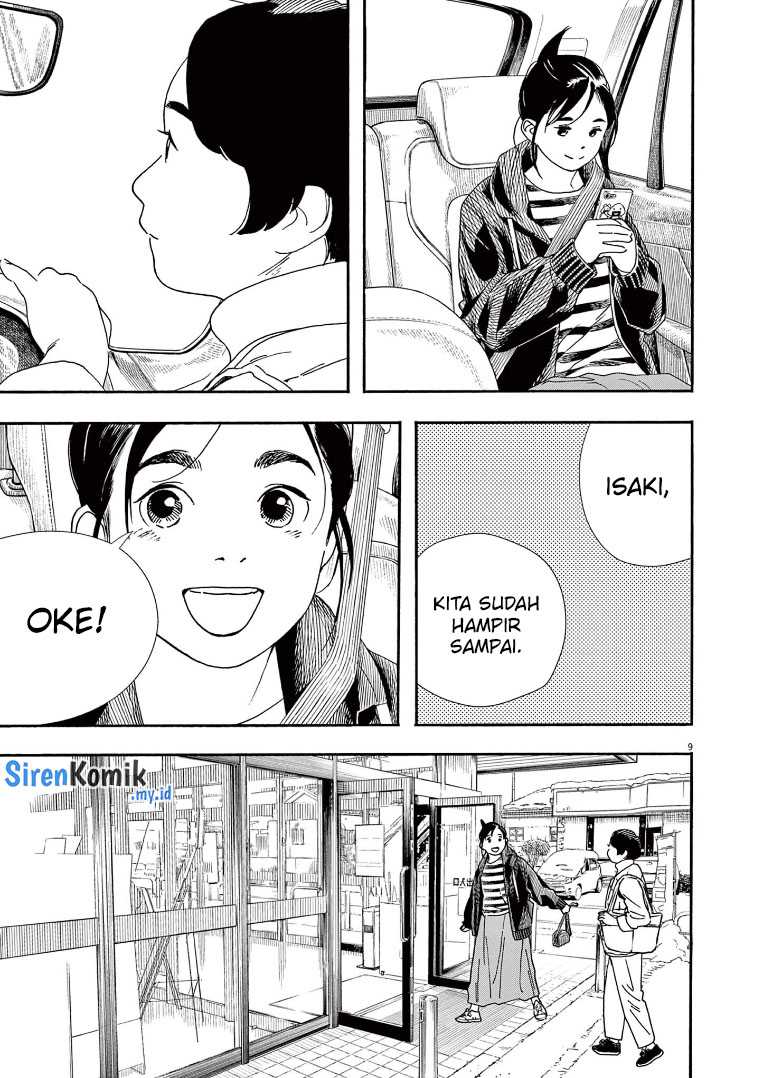 Kimi wa Houkago Insomnia Chapter 86 - halaman 10