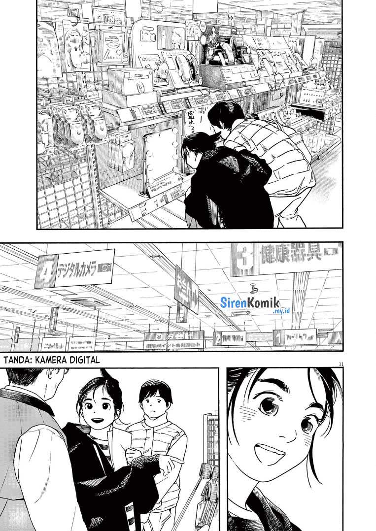 Kimi wa Houkago Insomnia Chapter 86 - halaman 12