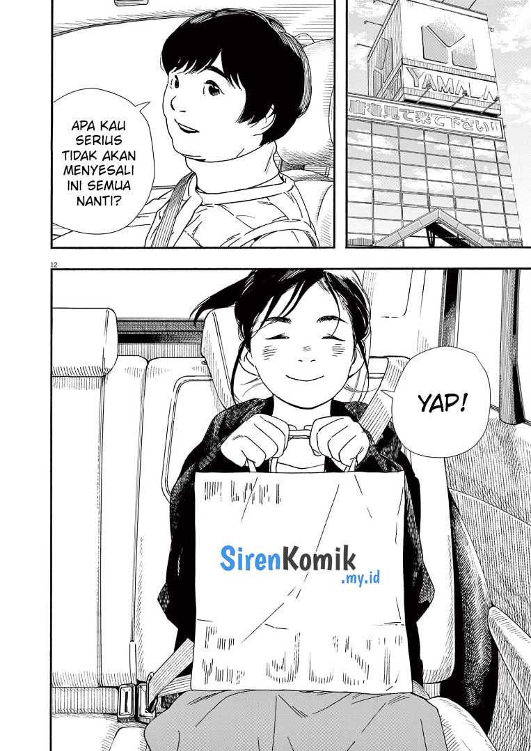 Kimi wa Houkago Insomnia Chapter 86 - halaman 13