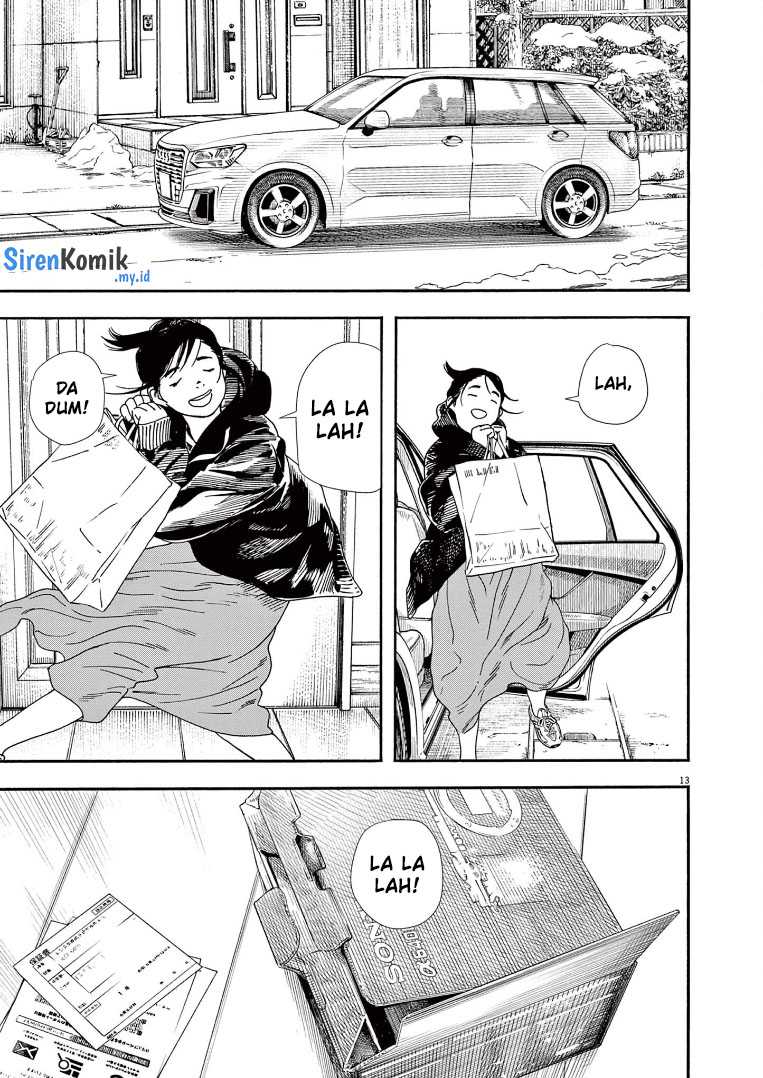 Kimi wa Houkago Insomnia Chapter 86 - halaman 14