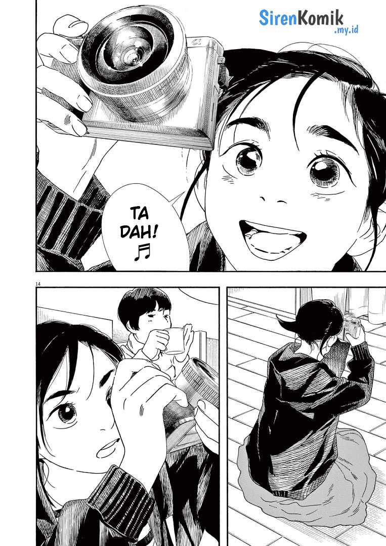 Kimi wa Houkago Insomnia Chapter 86 - halaman 15