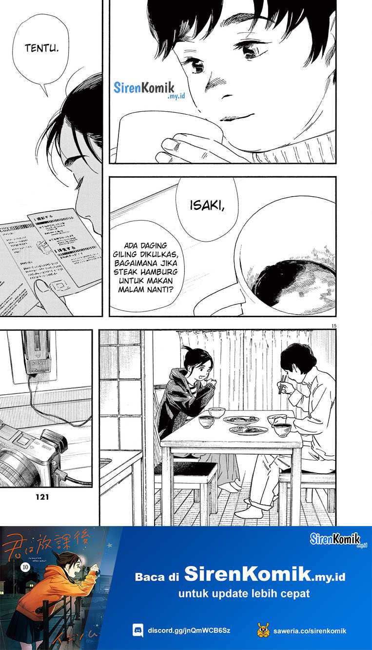 Kimi wa Houkago Insomnia Chapter 86 - halaman 16