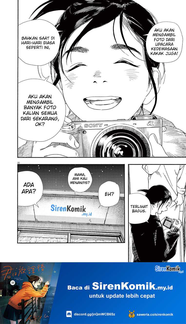 Kimi wa Houkago Insomnia Chapter 86 - halaman 21