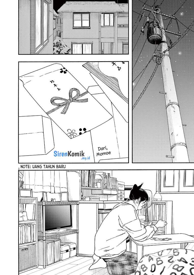 Kimi wa Houkago Insomnia Chapter 86 - halaman 3