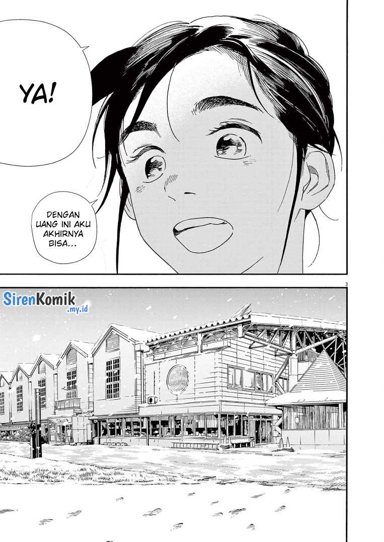 Kimi wa Houkago Insomnia Chapter 86 - halaman 4
