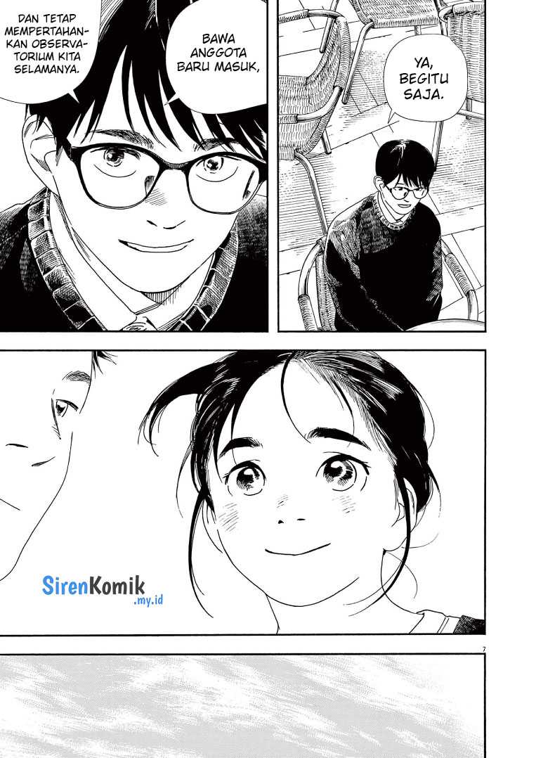 Kimi wa Houkago Insomnia Chapter 86 - halaman 8