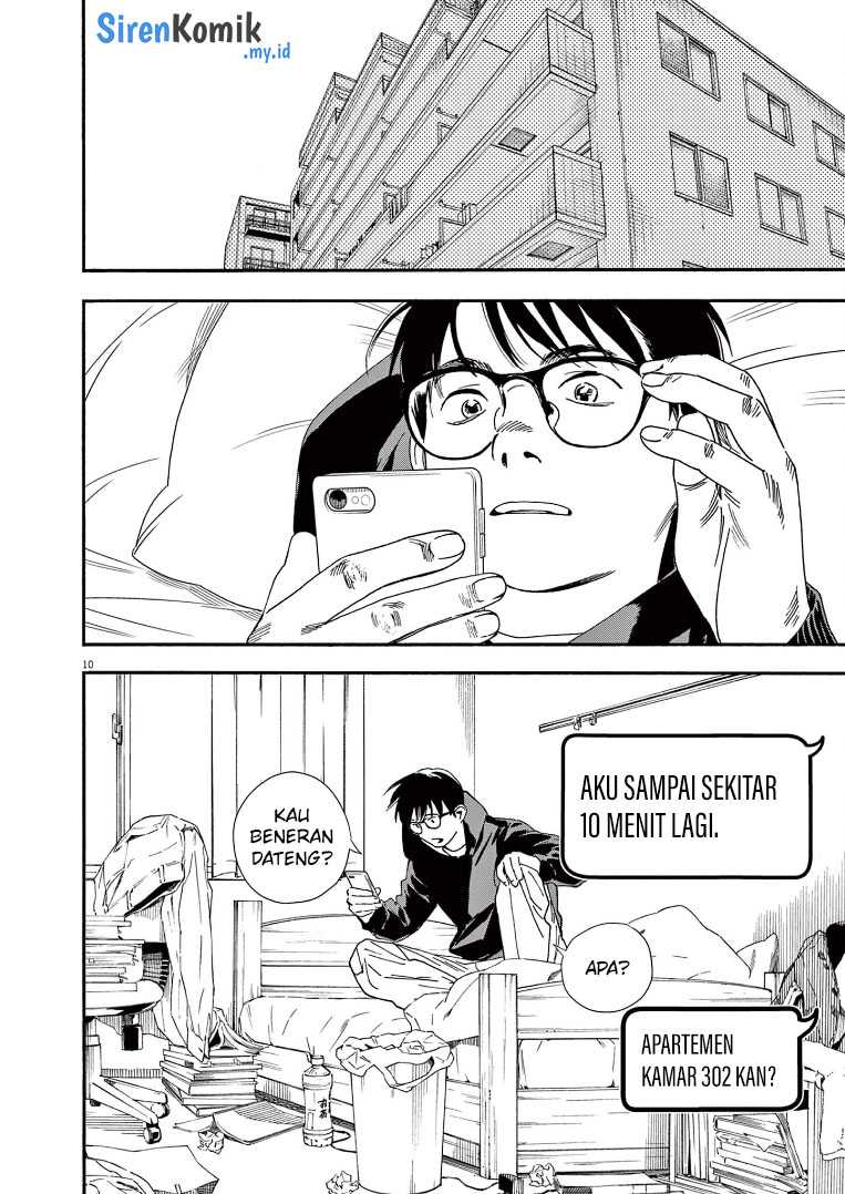 Kimi wa Houkago Insomnia Chapter 87 - halaman 10