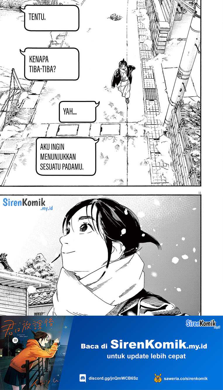 Kimi wa Houkago Insomnia Chapter 87 - halaman 11