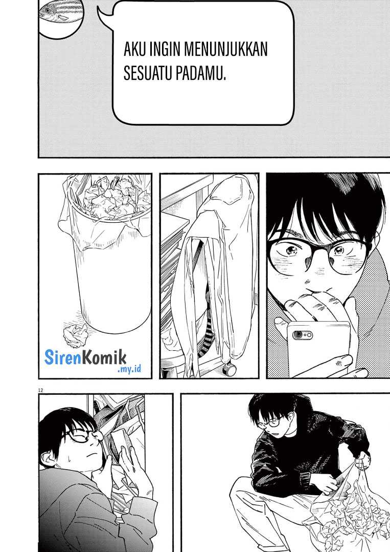 Kimi wa Houkago Insomnia Chapter 87 - halaman 12