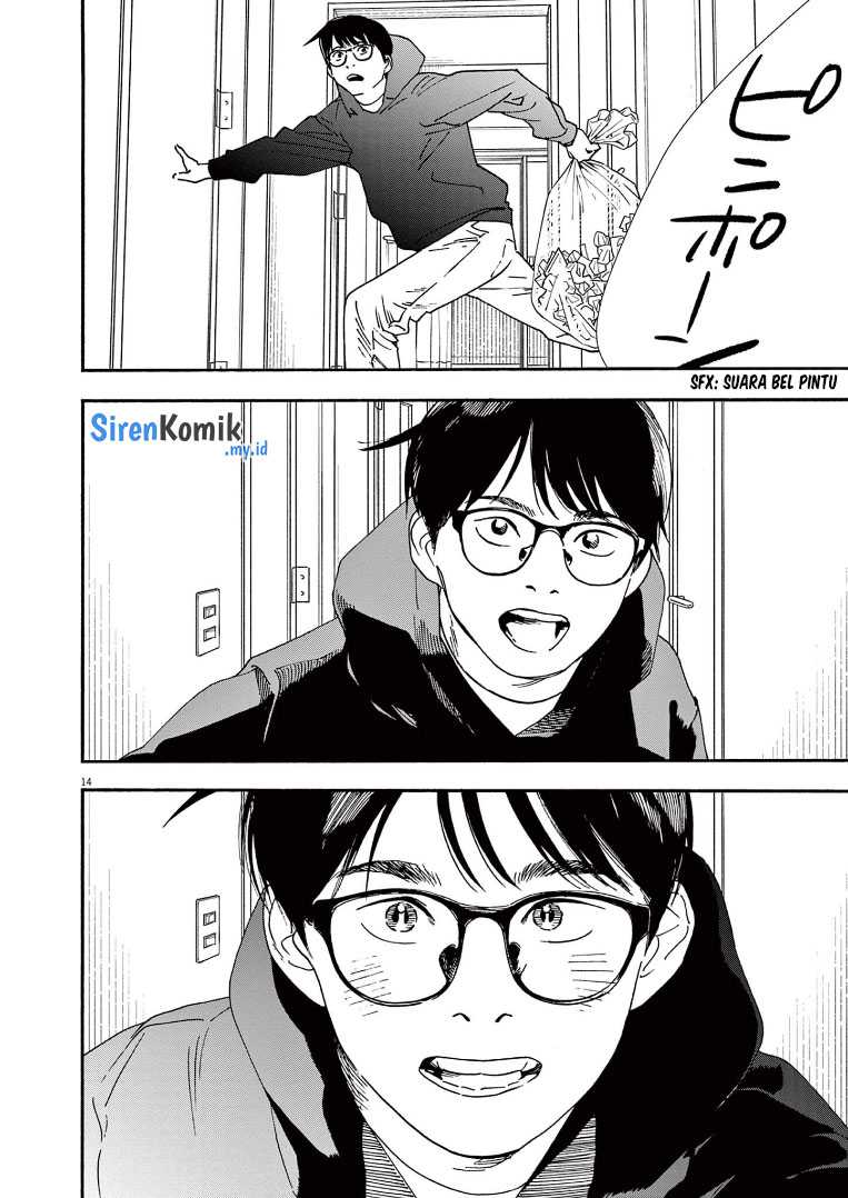 Kimi wa Houkago Insomnia Chapter 87 - halaman 14