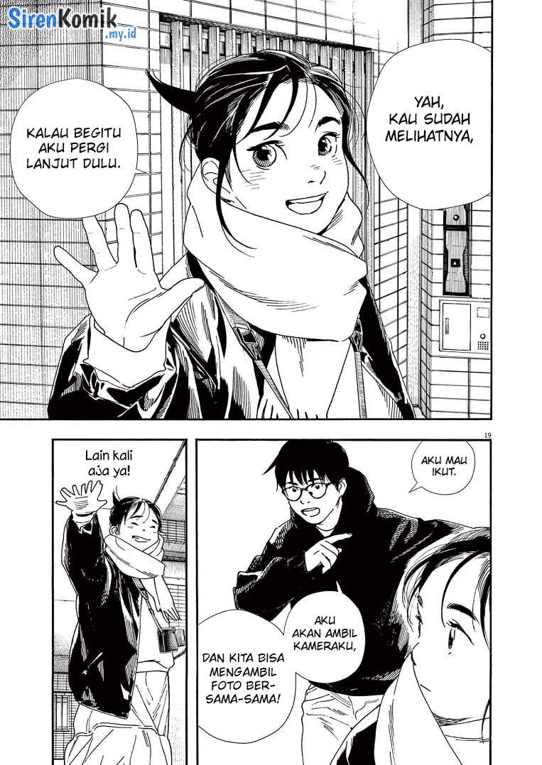 Kimi wa Houkago Insomnia Chapter 87 - halaman 19