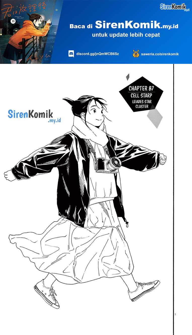 Kimi wa Houkago Insomnia Chapter 87 - halaman 2