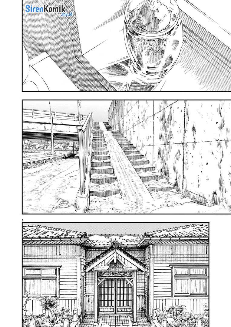 Kimi wa Houkago Insomnia Chapter 87 - halaman 3