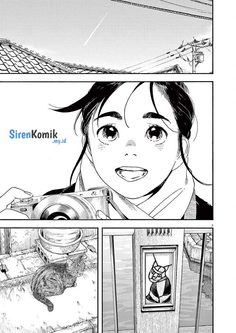 Kimi wa Houkago Insomnia Chapter 87 - halaman 4