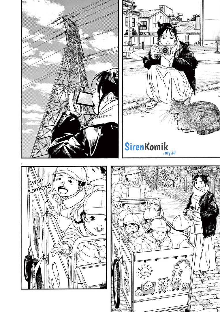 Kimi wa Houkago Insomnia Chapter 87 - halaman 5