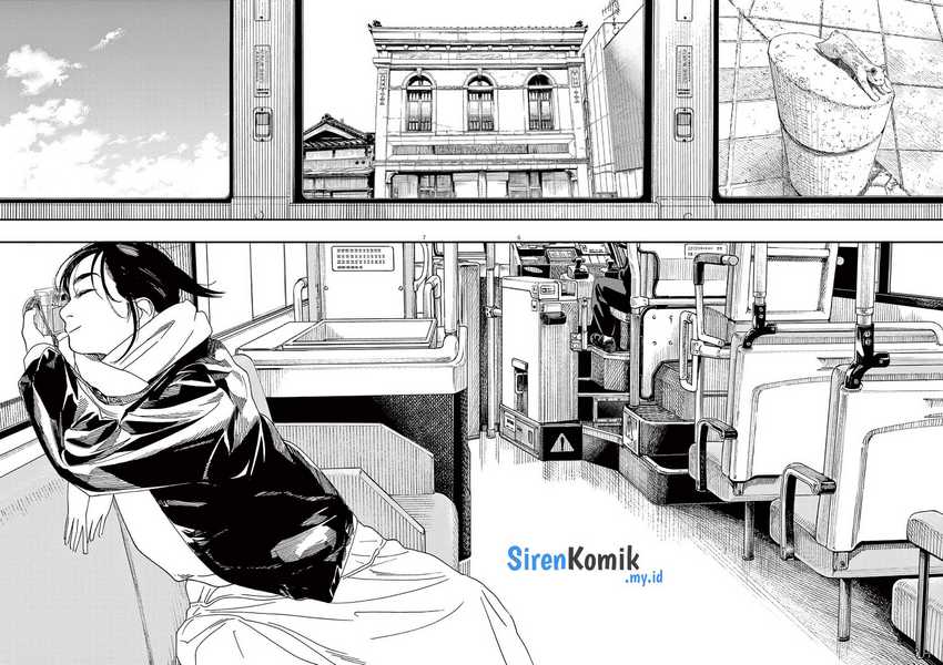 Kimi wa Houkago Insomnia Chapter 87 - halaman 7