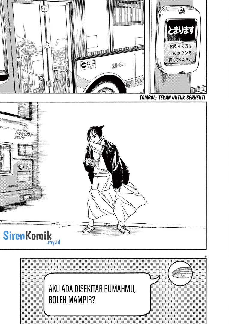 Kimi wa Houkago Insomnia Chapter 87 - halaman 9