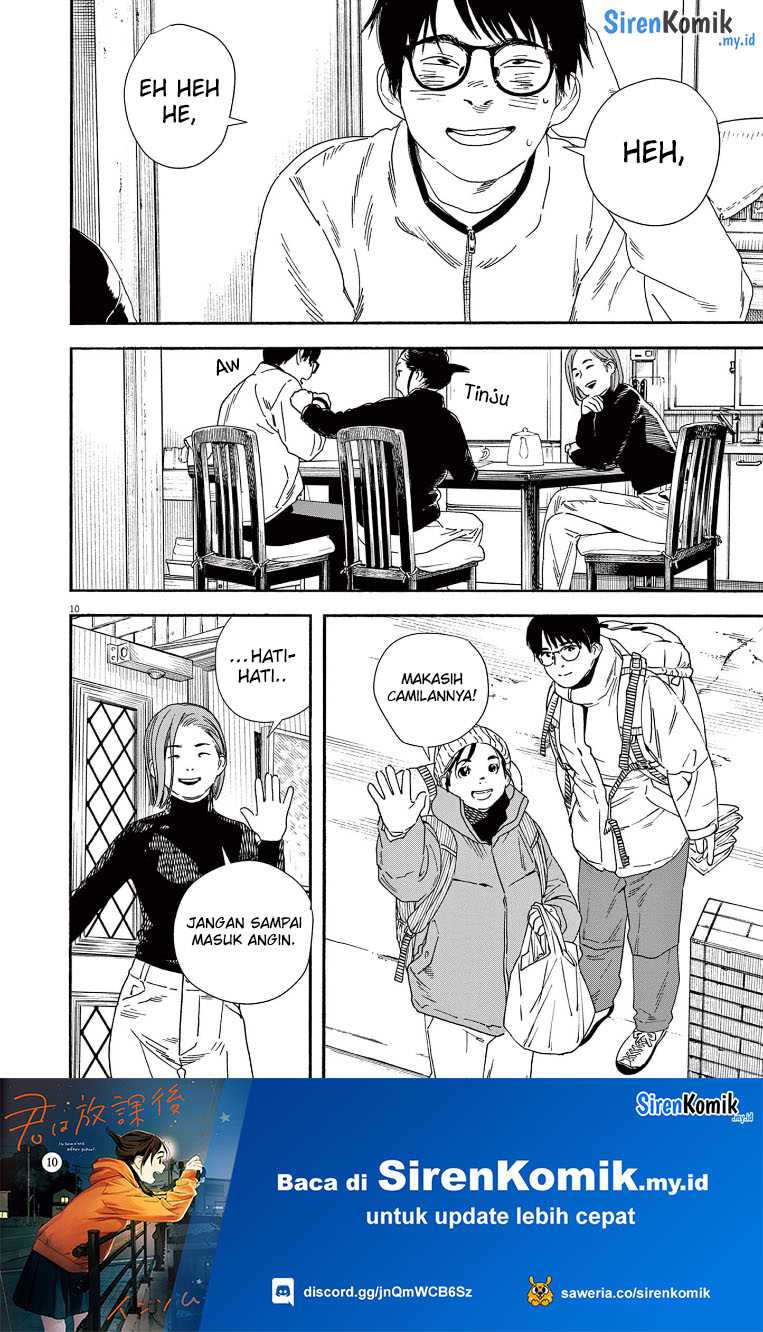 Kimi wa Houkago Insomnia Chapter 88 - halaman 11