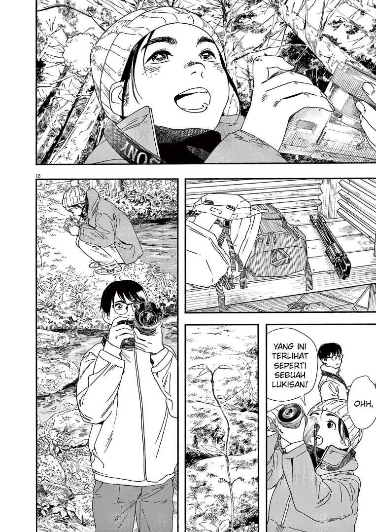 Kimi wa Houkago Insomnia Chapter 88 - halaman 19