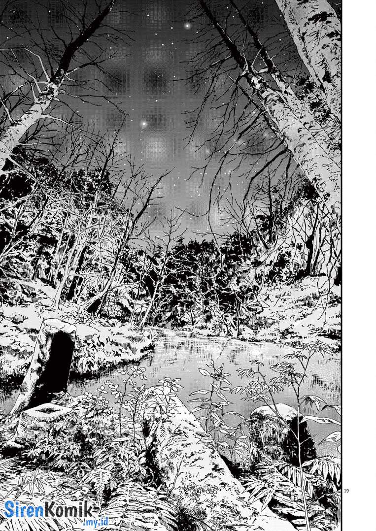 Kimi wa Houkago Insomnia Chapter 88 - halaman 20