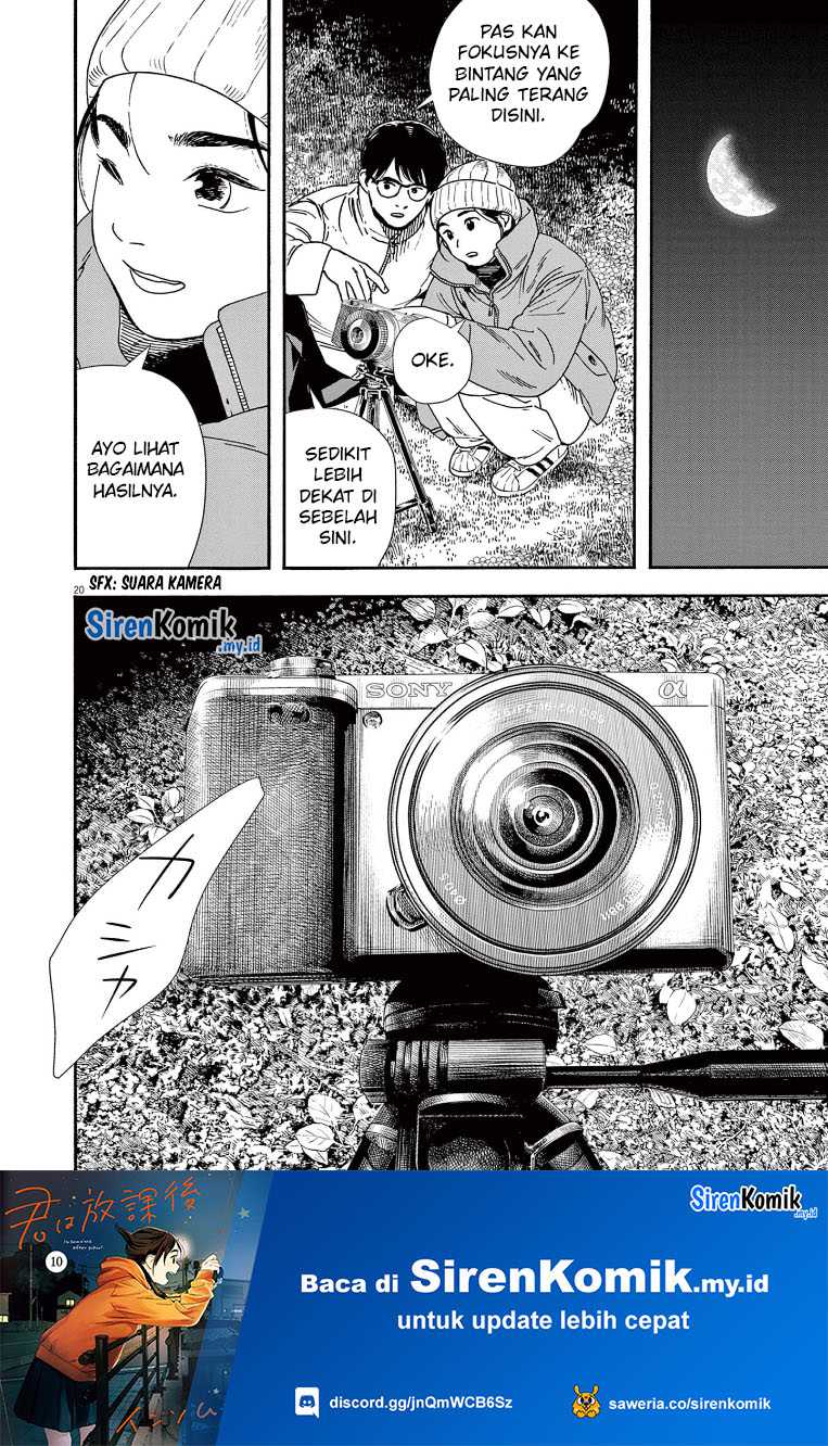 Kimi wa Houkago Insomnia Chapter 88 - halaman 21