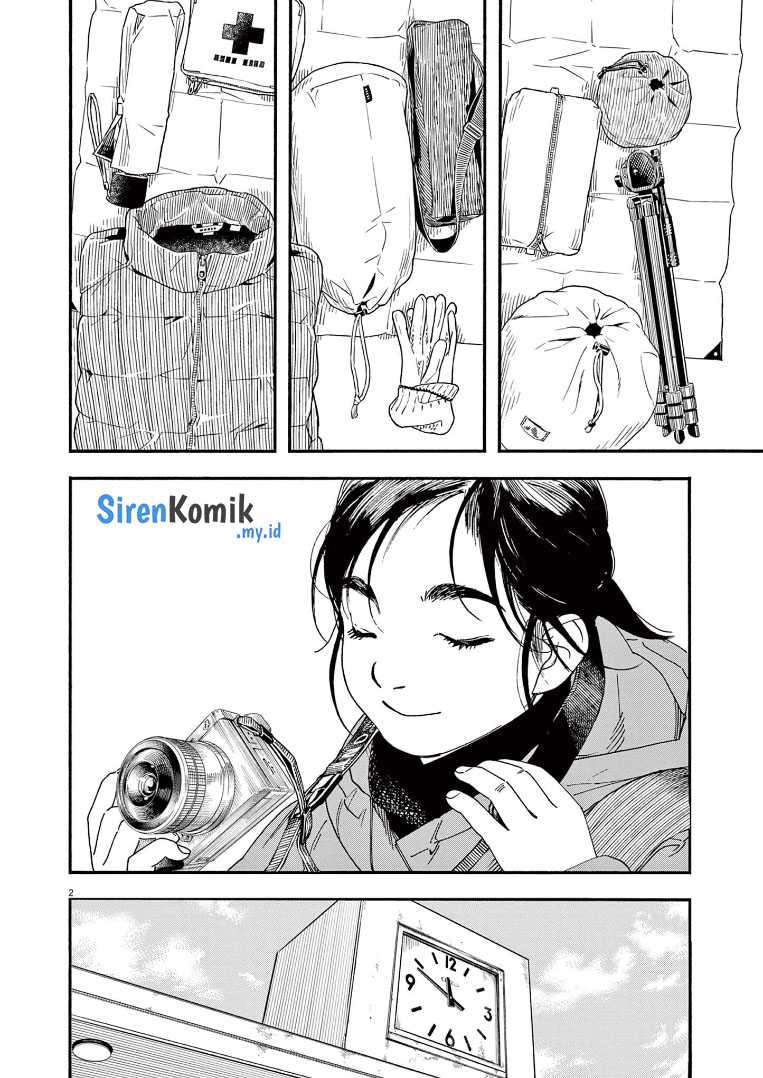 Kimi wa Houkago Insomnia Chapter 88 - halaman 3