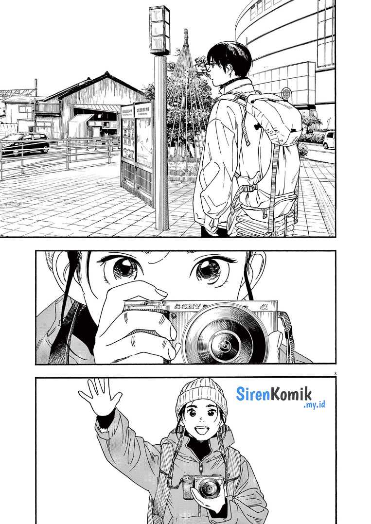Kimi wa Houkago Insomnia Chapter 88 - halaman 4