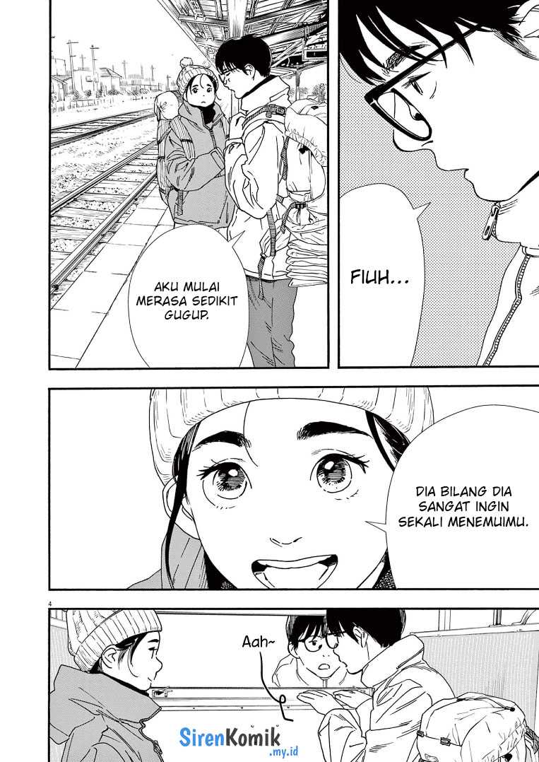 Kimi wa Houkago Insomnia Chapter 88 - halaman 5