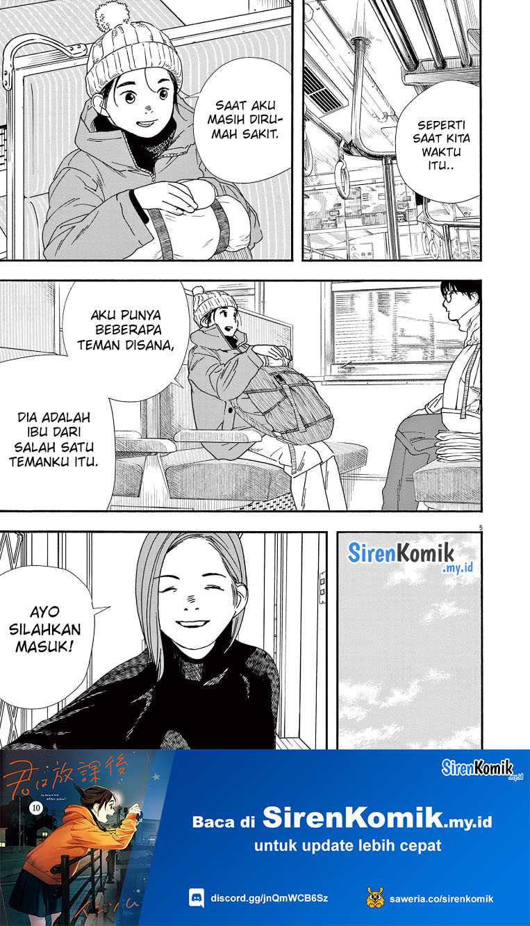 Kimi wa Houkago Insomnia Chapter 88 - halaman 6
