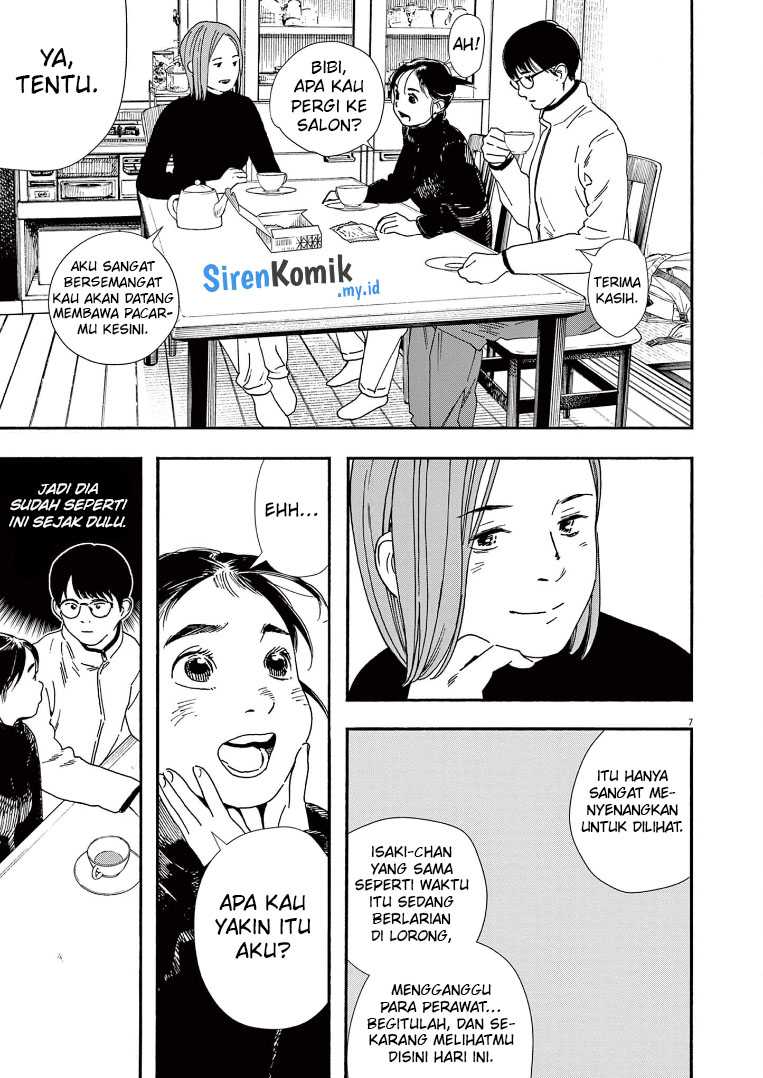 Kimi wa Houkago Insomnia Chapter 88 - halaman 8