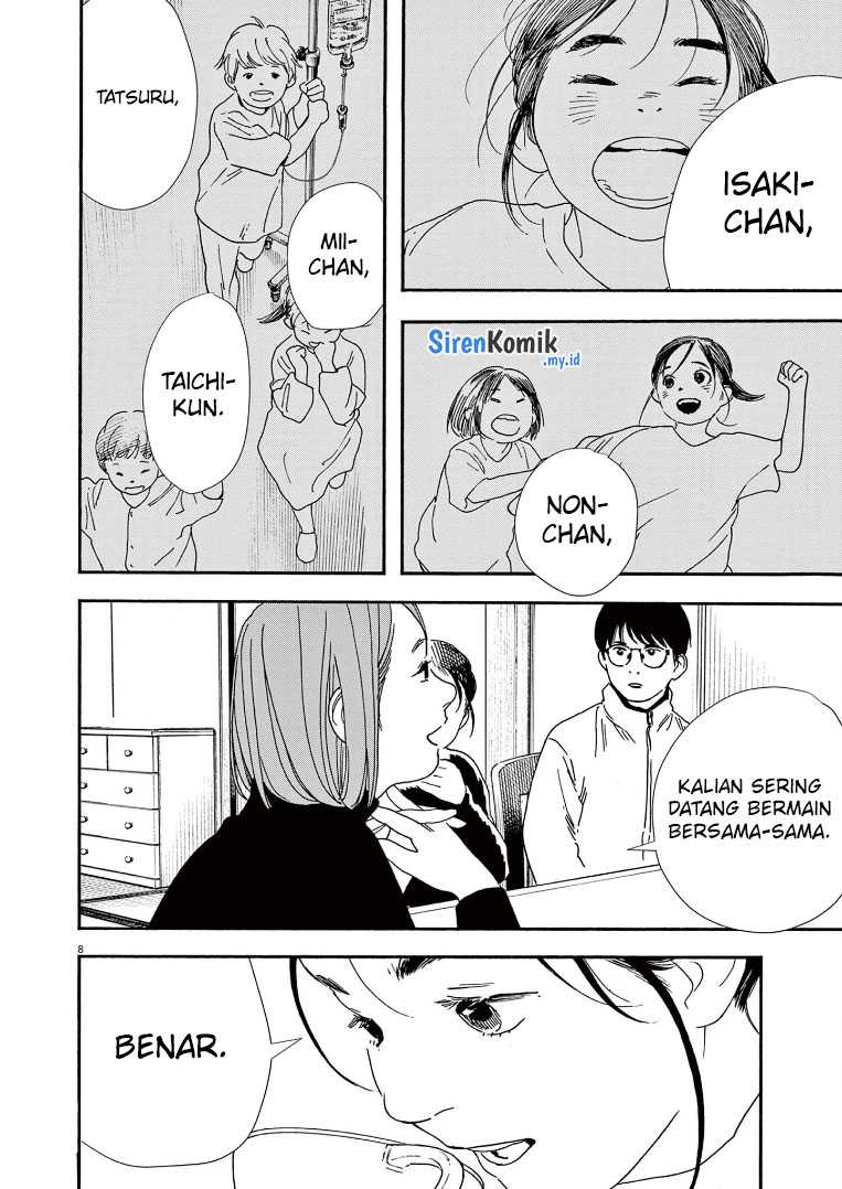 Kimi wa Houkago Insomnia Chapter 88 - halaman 9