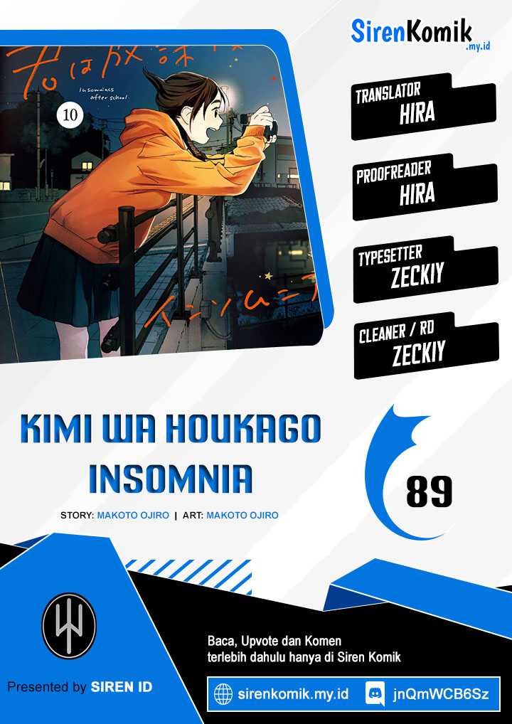 Kimi wa Houkago Insomnia Chapter 89 - halaman 1