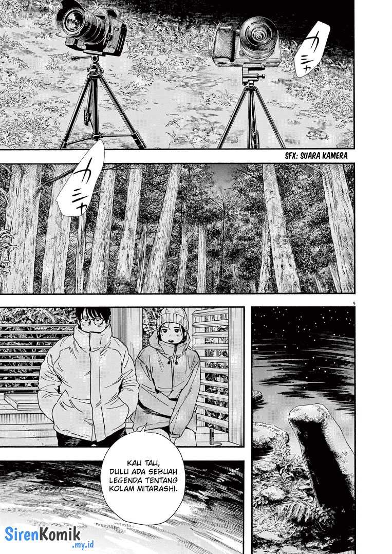 Kimi wa Houkago Insomnia Chapter 89 - halaman 10