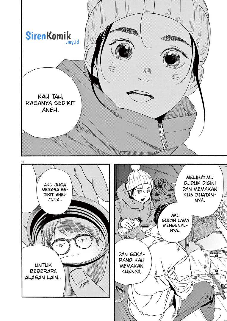 Kimi wa Houkago Insomnia Chapter 89 - halaman 13