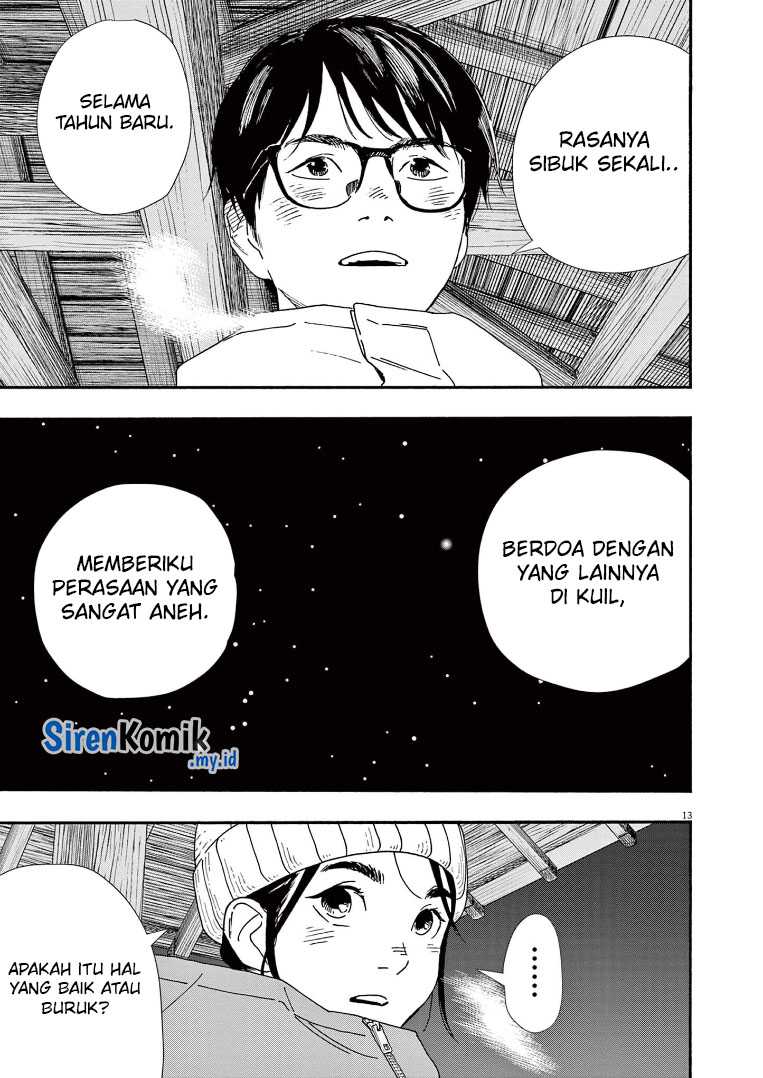 Kimi wa Houkago Insomnia Chapter 89 - halaman 14