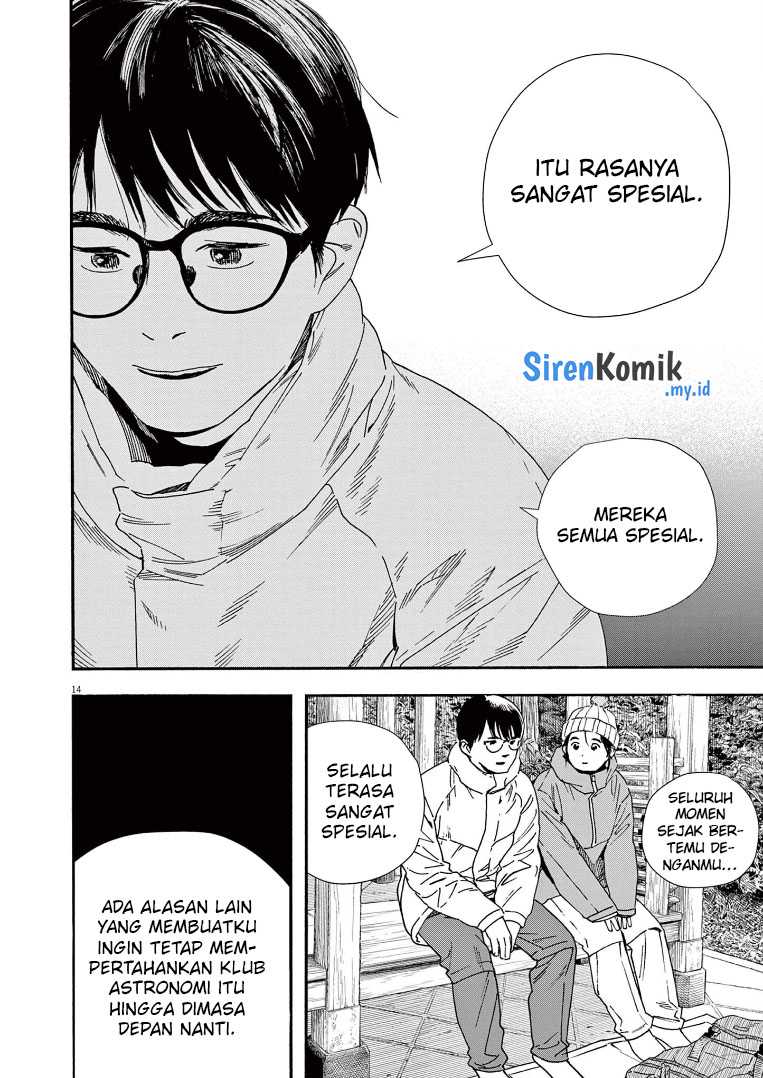 Kimi wa Houkago Insomnia Chapter 89 - halaman 15